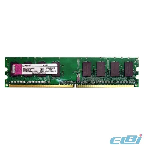 Память DDR2 1Gb, 2Gb