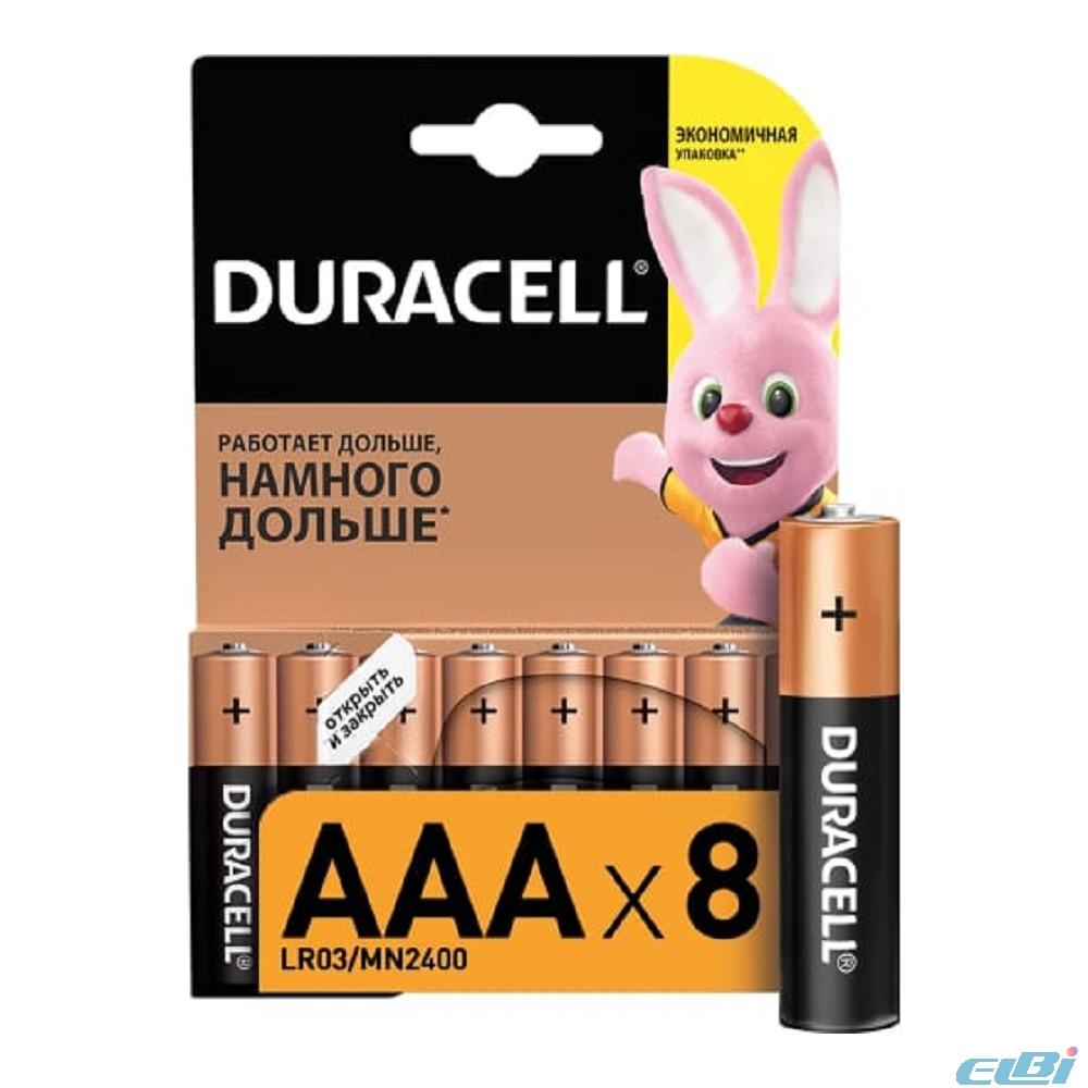 Батарейки AAA