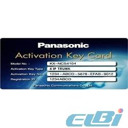 Panasonic. IP-АТС, АТС цифровые