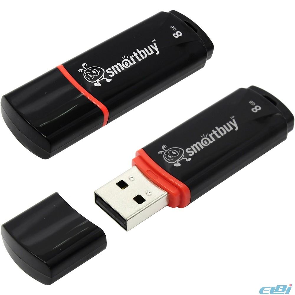 Smartbuy USB Drive