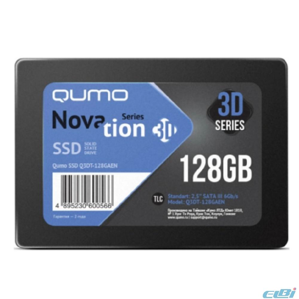 SSD QUMO
